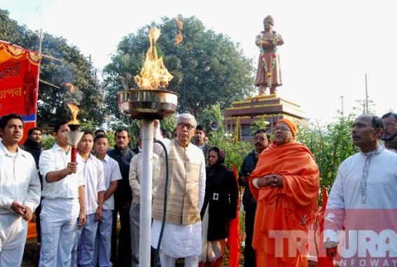 State observed 154th Birth Anniversary of Swami Vivekananda State observed 154th Birth Anniversary of Swami Vivekananda